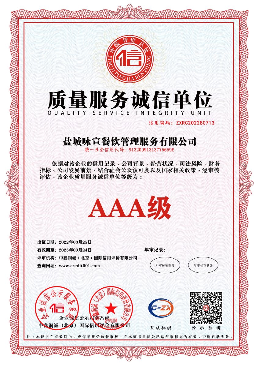 �|(zh��)������(w��)�\(ch��ng)�ņ�λ