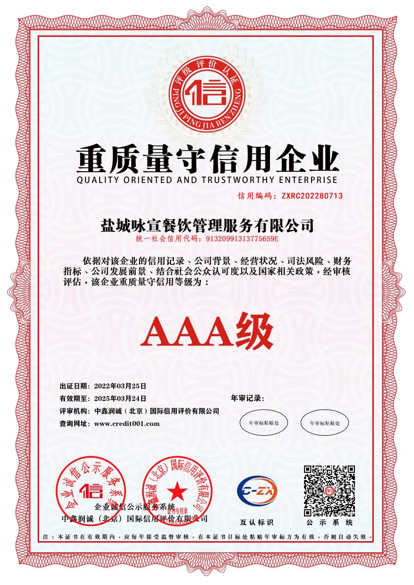 ���|(zh��)����������I(y��)