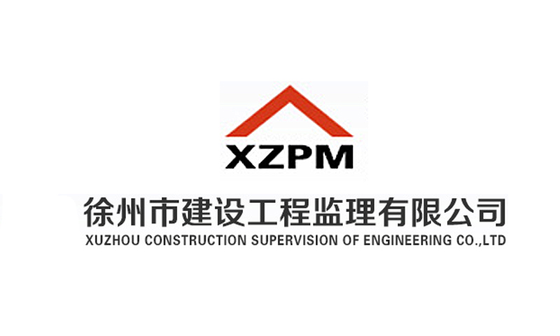 �����н��O(sh��)���̱O(ji��n)�����޹�˾